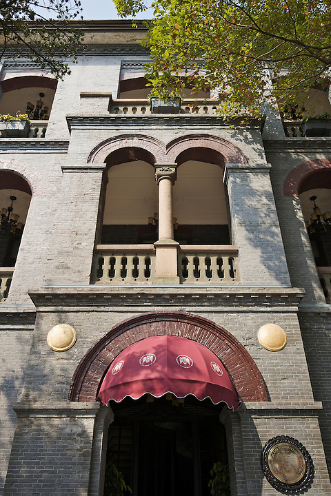 Above The Entrance To The Consulate In Wenzhou (Wenchow). Built In 1894.<br />
<br />
(Update June 2018: Sadly the building is now closed and is in very poor condition.)