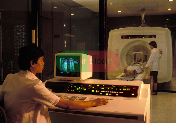 Medical scanner in public hospital in Indonesia