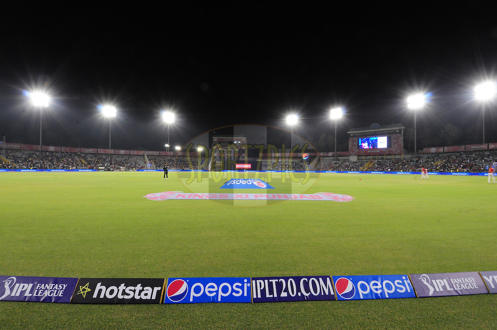 Branding during match 27 of the Pepsi IPL 2015 (Indian Premier League) between The Kings XI Punjab and The Sunrisers Hyderabad held at the Punjab Cricket Association Stadium in Mohali, India on the 27th April 2015.<br />
<br />
Photo by: Arjun Panwar / SPORTZPICS / IPL