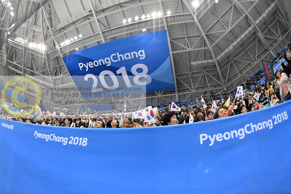 Korea V Canada in the Para Sledge Hockey at the PyeongChang2018 Winter Paralympic Games, South Korea.