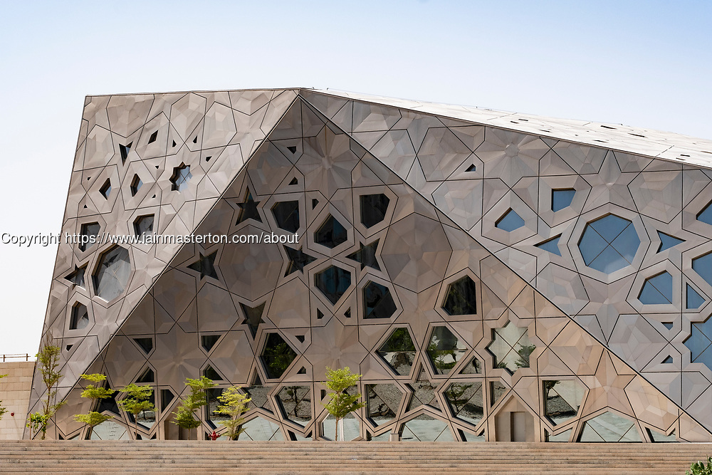 Exterior of new Sheikh Jaber Al-Ahmad Cultural Centre in Kuwait City , Kuwait