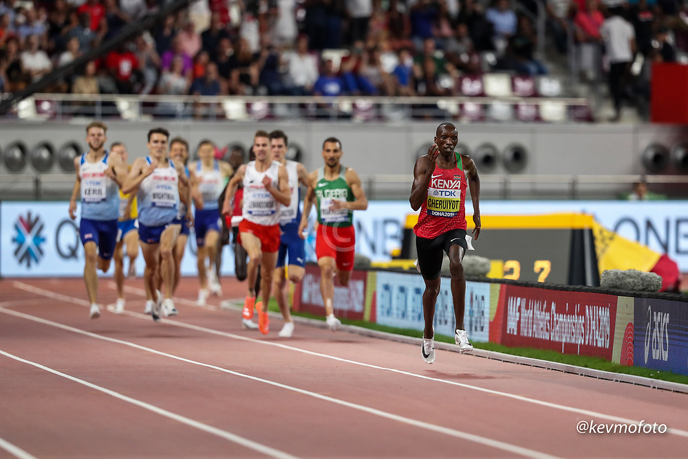 2019 IAAF World Athletics Championships, Doha, Qatar, September 27- October 6, Day 10