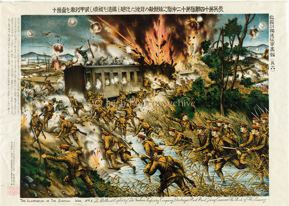 Illustration of the Siberian War: Brilliant exploit of Noshido Infantry Company blowing up a train behind enemy lines. Japan claimed Eastern Siberia as part its territory. Rail Military Sabotage Soldier Rifle Baoynet Chromolithograph 1919